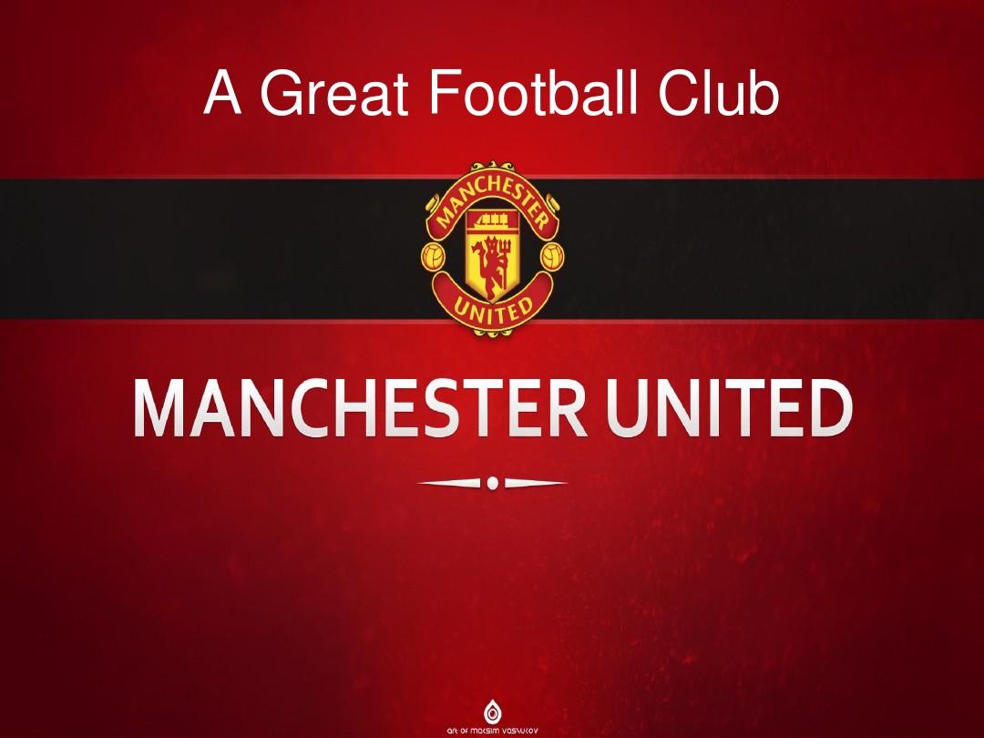 张云松出任 张云松出任